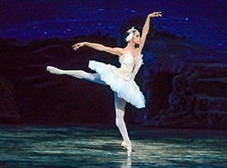 Misty Copeland dancing in Swan Lake. Photo by Gene Schiavone.